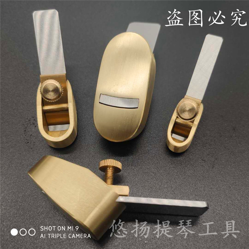 Musical Instrument Cello - คุณภาพสูงนูนด้านล่างมินิทองเหลือง Thumb เครื่องบินกบไม้,ไวโอลิน/เชลโลทํา Luthier เครื่องมือ