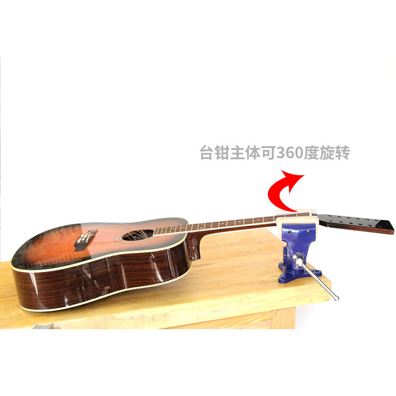 Musical Instrument With A - คีมเครื่องดนตรี คีมซ่อมกีตาร์มืออาชีพ คีมงานไม้ หมุนได้ 360 องศา