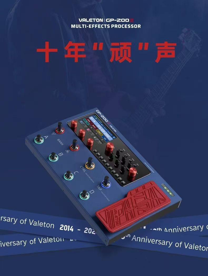 ซาวด์การ์ดกีตาร์ไฟฟ้าเบสซินธิไ - Musical Instrument With A บทวิจารณ์และราคา