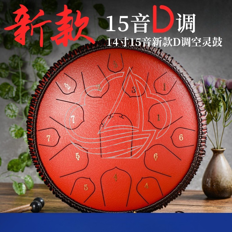กลองเหล็ก 14 นิ้ว 15 โน้ต โทน  - Musical Instrument Handpan บทวิจารณ์และราคา