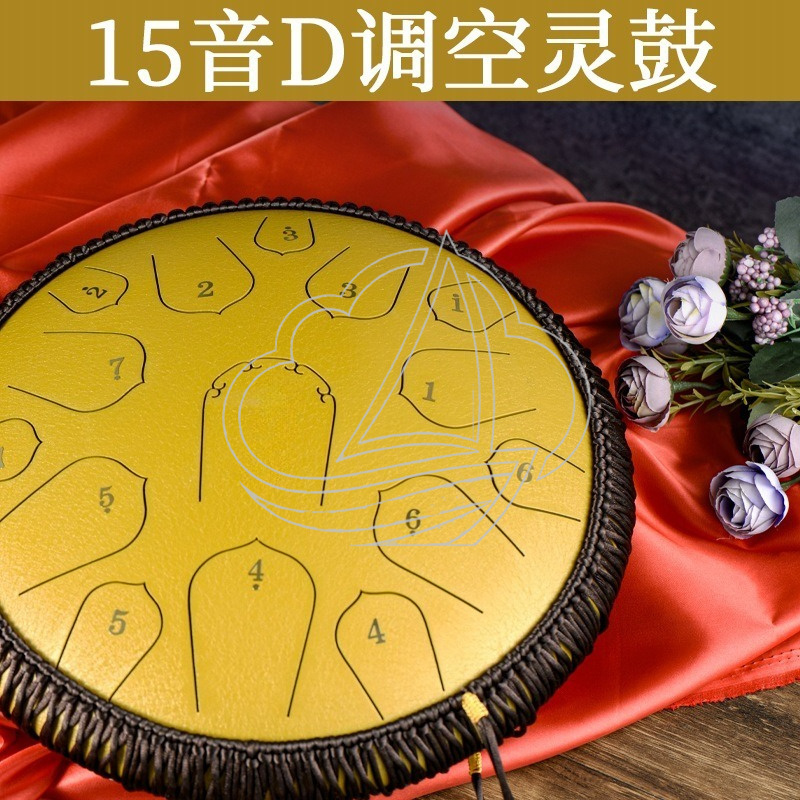 กลองเหล็ก 14 นิ้ว 15 โน้ต โทน  - Musical Instrument Handpan บทวิจารณ์และราคา
