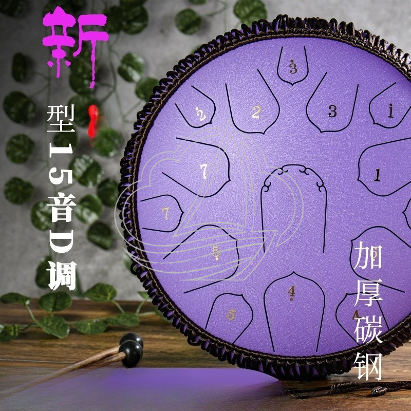 กลองเหล็ก 14 นิ้ว 15 โน้ต โทน  - Musical Instrument Handpan บทวิจารณ์และราคา