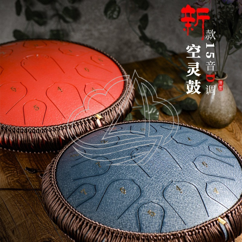 กลองเหล็ก 14 นิ้ว 15 โน้ต โทน  - Musical Instrument Handpan บทวิจารณ์และราคา