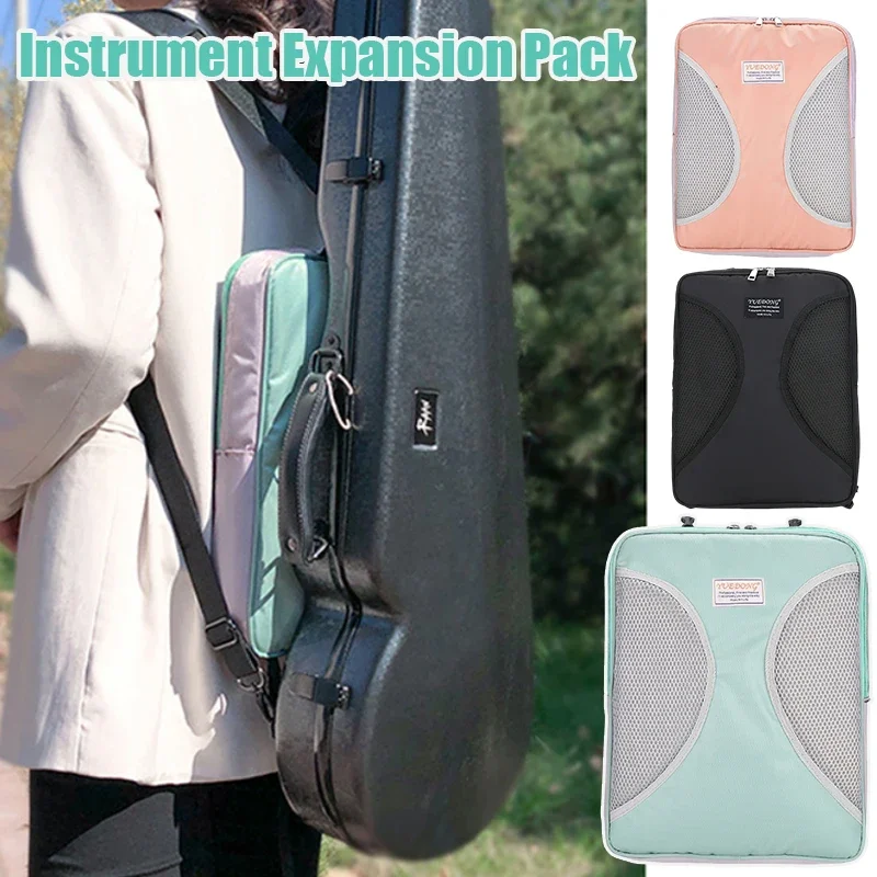 แพ็คเกจแผ่นเพลง กระเป๋าโน้ตเพล - Musical Instrument Veena บทวิจารณ์และราคา
