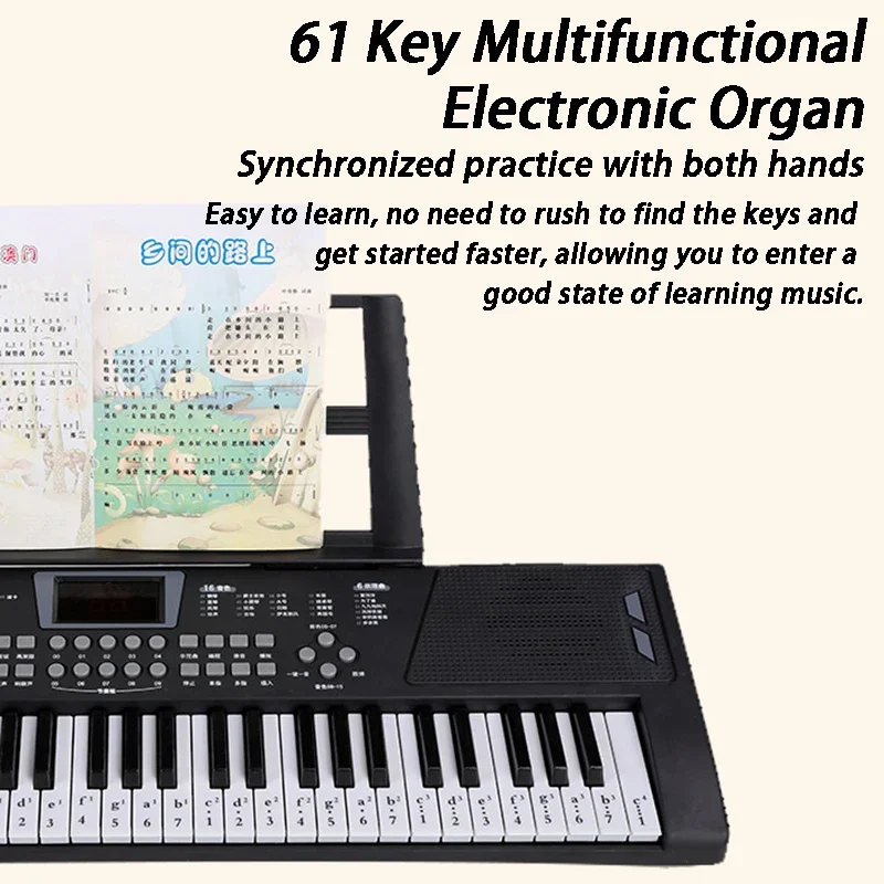 เด็กออร์แกนอิเล็กทรอนิกส์ 61 ค - Musical Instruments Names บทวิจารณ์และราคา