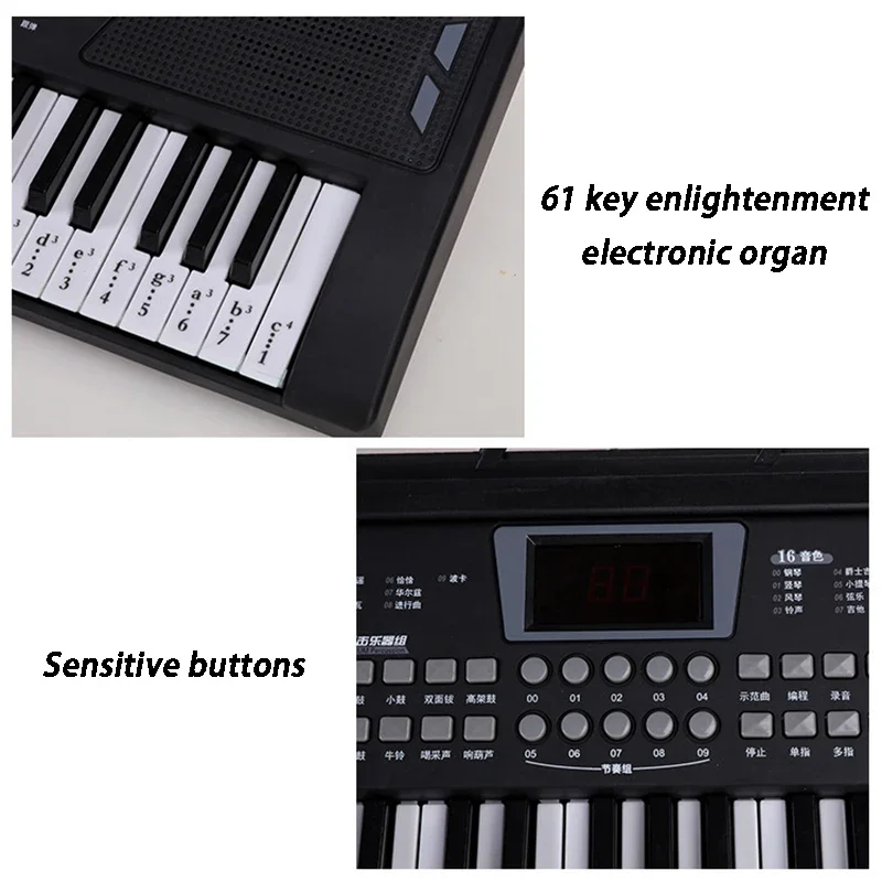 เด็กออร์แกนอิเล็กทรอนิกส์ 61 ค - Musical Instruments Names บทวิจารณ์และราคา