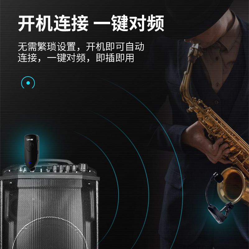 ไมโครโฟนไร้สาย เครื่องขยายเสีย - Musical Instrument With A บทวิจารณ์และราคา