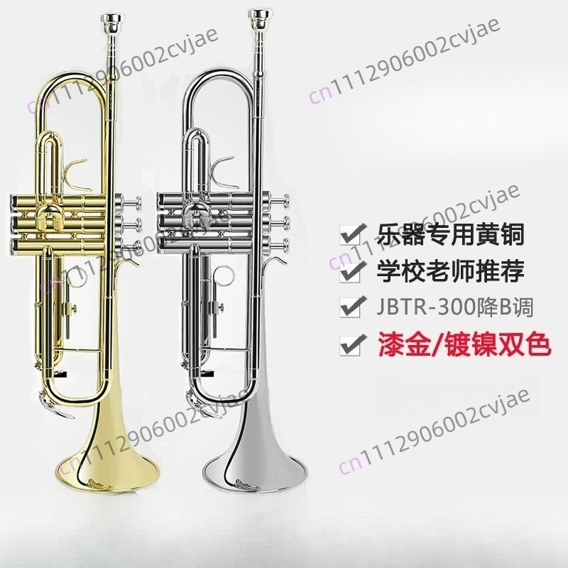 เหมาะสำหรับเครื่องดนตรีทรัมเป็ - Musical Instrument Drum บทวิจารณ์และราคา