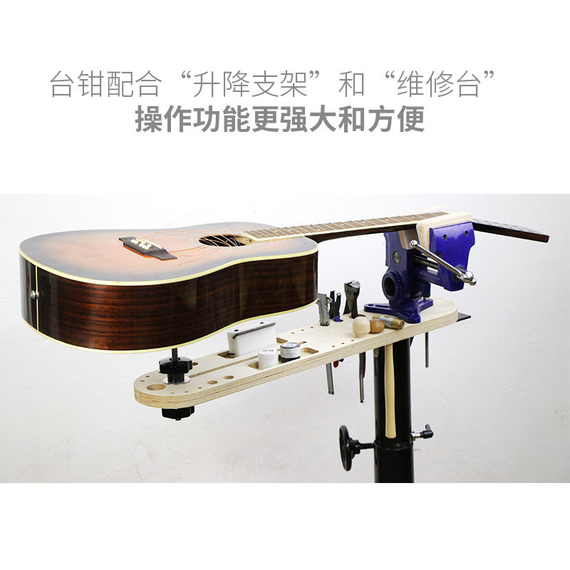 คีมเครื่องดนตรี คีมซ่อมกีตาร์ม - Musical Instrument With A บทวิจารณ์และราคา