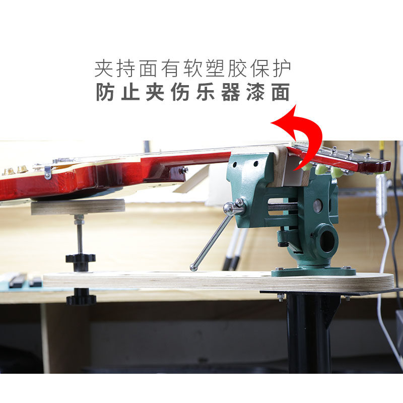 คีมเครื่องดนตรี คีมซ่อมกีตาร์ม - Musical Instrument With A บทวิจารณ์และราคา