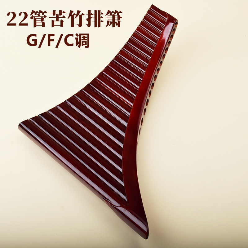 ขลุ่ยแพน 22 ท่อดีไซน์แบบโรมาเน - Musical Instrument With A บทวิจารณ์และราคา
