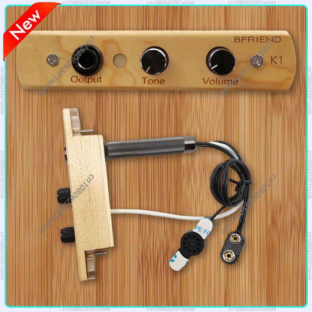 กล่องเพรแอมป์/ปิ๊กอัพสำหรับกลอ - Cajon Box Drum บทวิจารณ์และราคา